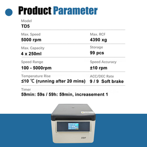 Laboratory100-5000rpm หมุนเหวี่ยงขนาดใหญ่4390xg RCF 1.5มล. 5มล. 10มล. 15มล. 50มล. สำหรับห้องปฏิบัติการวิจัยความงาม - Product Image 5