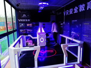 HTC COSMOS VR Station 9D VR <strong>Virtual</strong> Reality System with VR Boxing Games for Game <strong>Center</strong> - Product Image 5