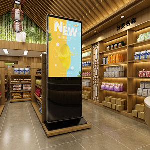 43-дюймовый Android Network Digital Signage для внутреннего видеорекламы LCD Player доска с напольной подставкой для освещения компании - Product Image 5