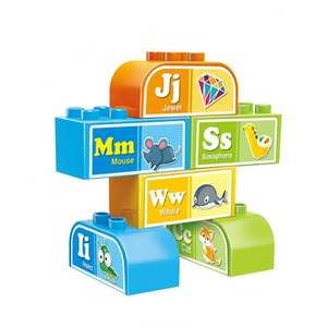 New Children 17-piece Educational Toy Puzzle Learning Bucket Set <strong>Block</strong> Plastic Cartoon <strong>Building</strong> <strong>Blocks</strong> with Light Letter <strong>Pattern</strong> - Product Image 3