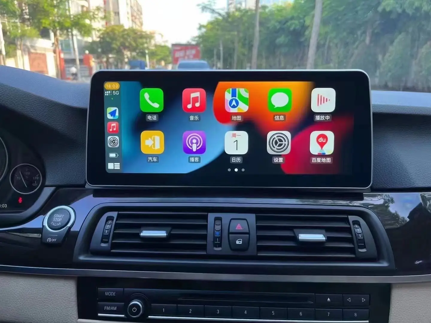 12.3 inch DVD xe Đài phát thanh stereo Android Màn hình cảm ứng đa phương tiện Máy nghe nhạc Carplay Navigation cho BMW 5 Series F10 F11