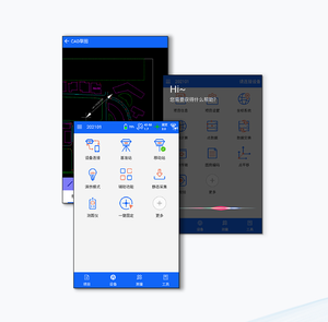 Hi-Survey Road Android-Software kompatibel mit Hi-Target profession ellen Controllern ihand30 ihand55 - Product Image 1