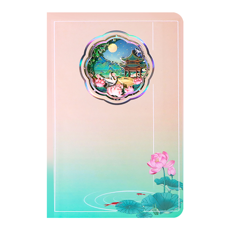 Étang des lotus roses