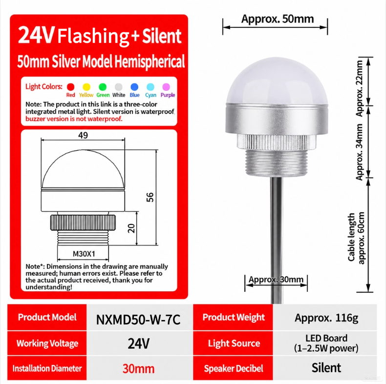 50mm Silver Flashing+No Buzzer