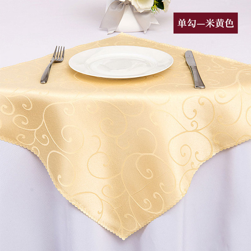 Crochet simple-Beige