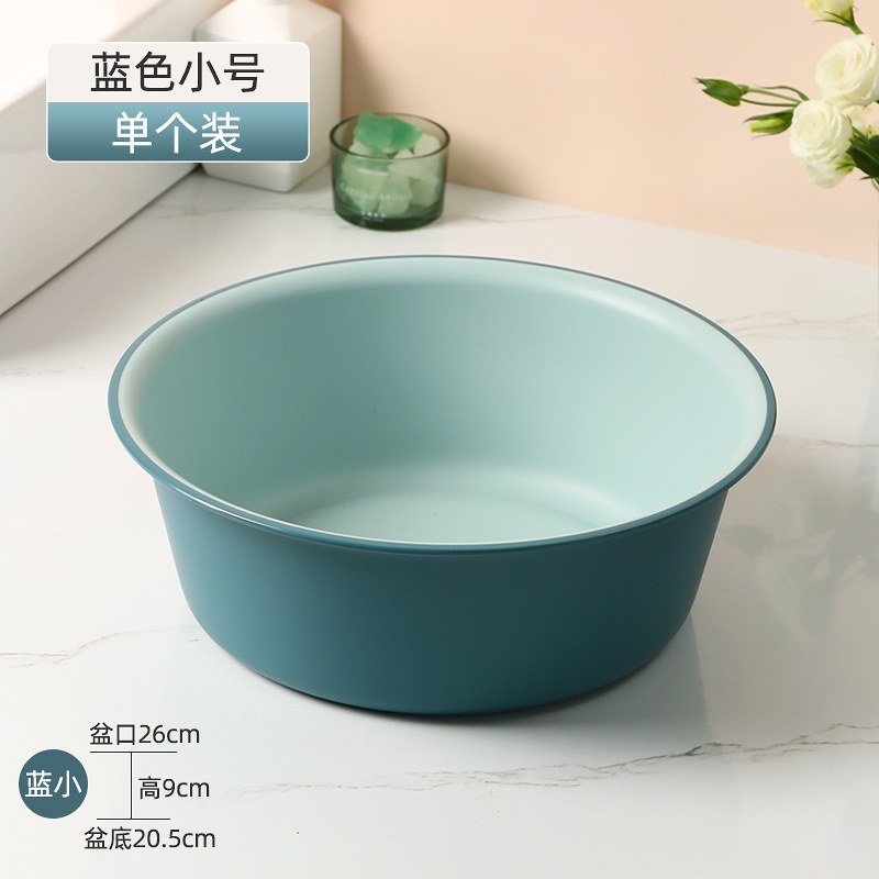 Small blue