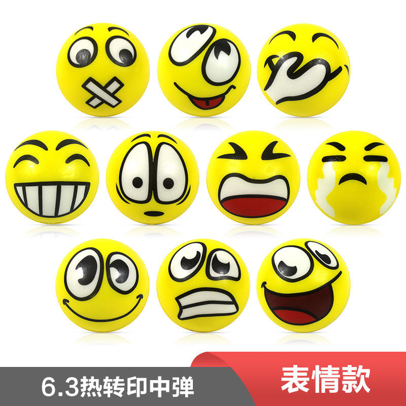 อีโมจิสีเหลือง/ราคาเดียว