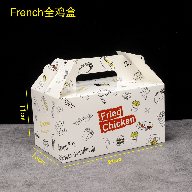 21X13X11cm