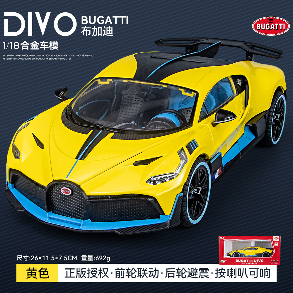 Giallo