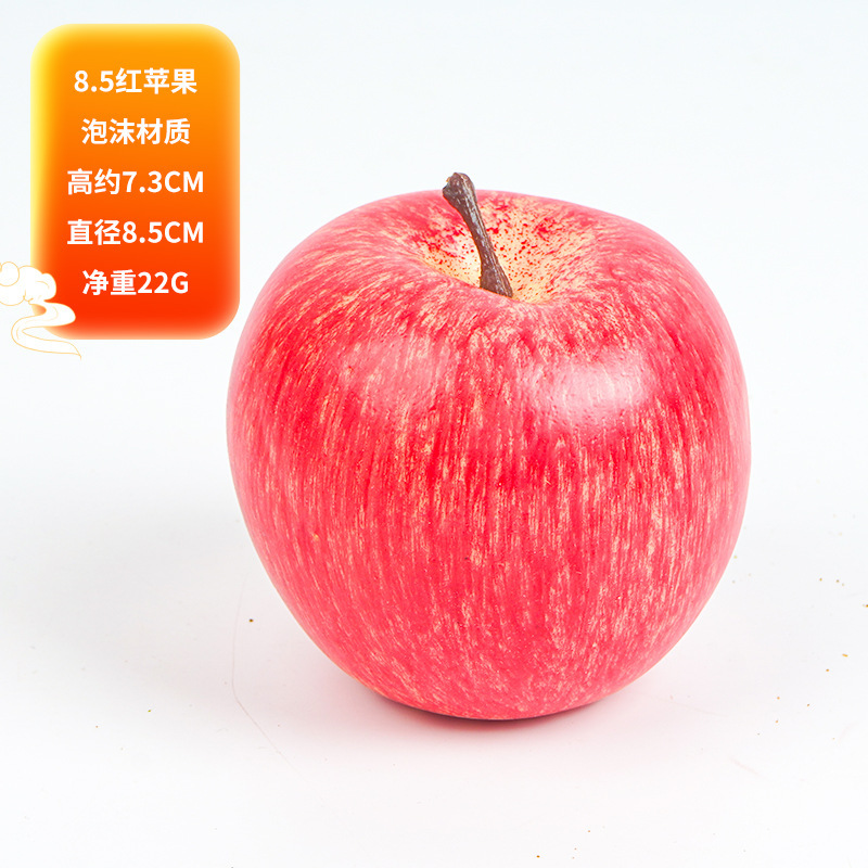 JSG-03