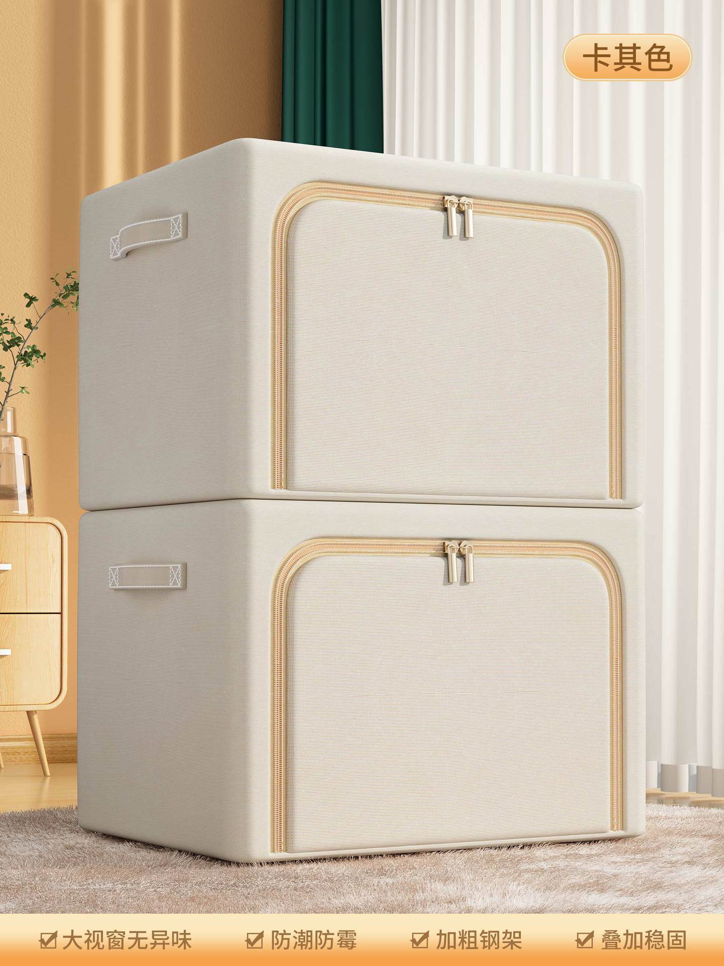 Beige senza finestra