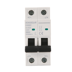 XIONGSOLAR 63A Manual Transfer Switch 35MM Track <strong>Installed</strong> Miniature <strong>Circuit</strong> <strong>Breaker</strong> MCB by Manufacturer