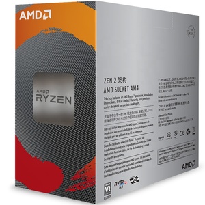 Hot Sale AM4 32MB 4.2GHz <strong>Processor</strong> PC Gaming CPU <strong>AMD</strong> Ryzen 5 3600 for <strong>Desktop</strong> <strong>Computer</strong> - Product Image 5