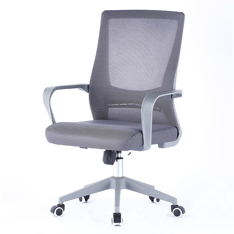 Gray office chair with wheels