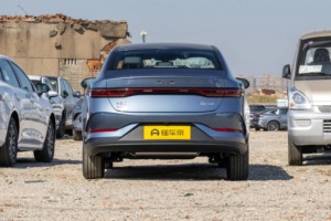 BYD Qin PLUS DM <strong>2025</strong> Intelligent Driving Edition DM-i 55KM Leading Type - Product Image 4