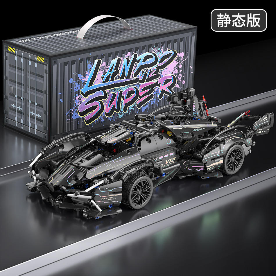 Caja de color exquisita samurái negro v12