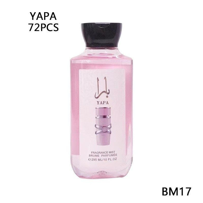 BM17-YAPA