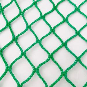 Rete da Golf campo da Golf con rete stabilizzata in HDPE da esterno - Product Image 1