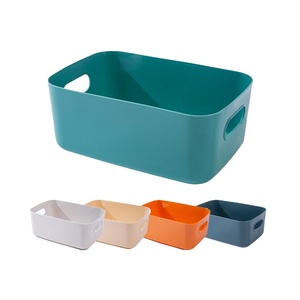 多目的プラスチック長方形ホーム収納ボックスおもちゃオーガナイザー - Product Image 1