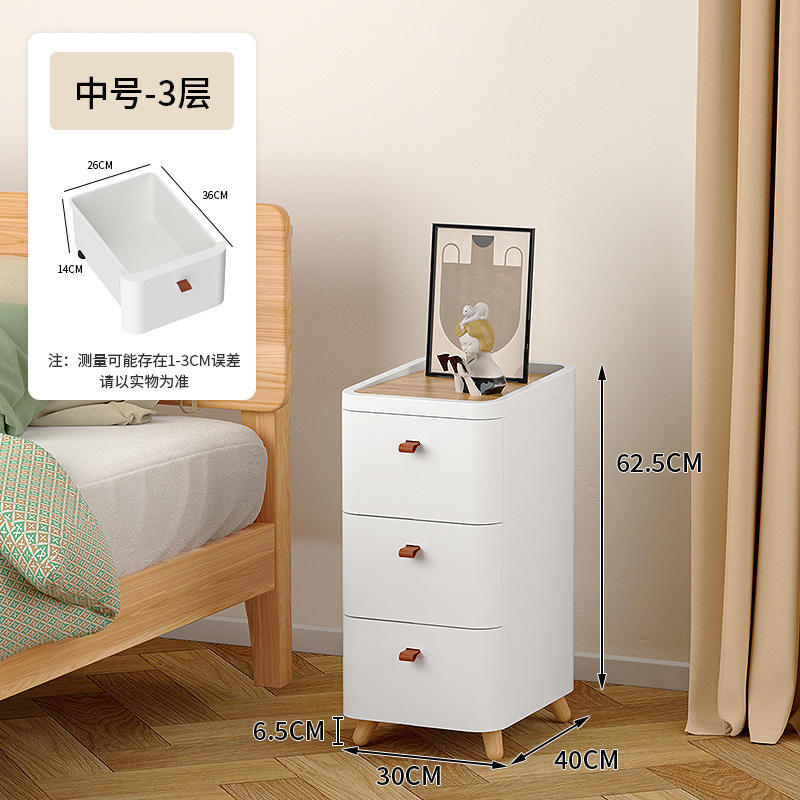 Armoire de rangement à tiroirs à trois niveaux de 30 cm 7101