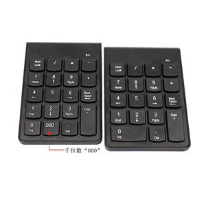 Mini USB <strong>Keyboard</strong> USB Wired Numeric <strong>Keyboard</strong> Adapter 19 <strong>Keys</strong> Universal <strong>Keyboard</strong> Support Windows 7/8/2000/XP/Vista - Product Image 5