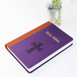 Maßge schneiderte Riesen größe Holy Bible PU Leder Farb mischung Design Buchdruck Missionary Outre ach Program Supply - Product Image 6