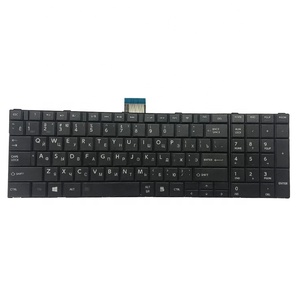 Chất Lượng Cao Tiêu Chuẩn Mới Chúng Tôi Đen Máy Tính Xách Tay Nội Bộ Bàn Phím Cho <span class=keywords><strong>Toshiba</strong></span> L850 L855 L870 L875 Máy Tính Xách Tay Bàn Phím Thay Thế - Product Image 1