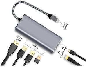 SDTFカードリーダーOTGアダプター充電器ラップトップ用USBタイプCハブ - Product Image 6