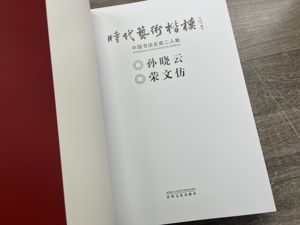Yüksek kalite özel kitap baskı hizmeti tam renkli özelleştirilmiş Softcover özel baskı mükemmel ciltleme ofset kağıt