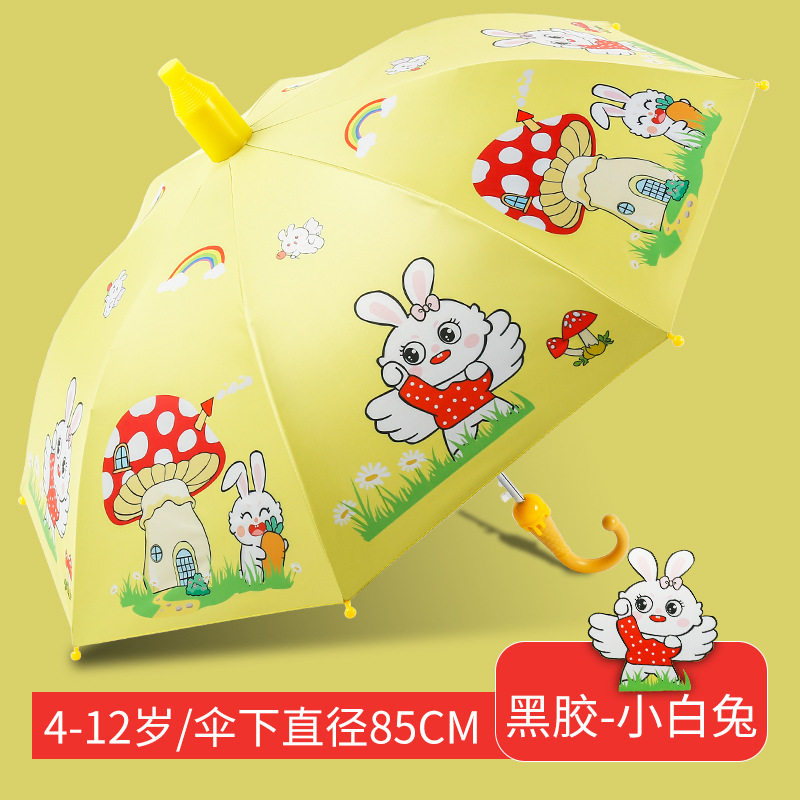 Black rubber small white rabbit (new)