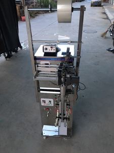 Pequeñas partículas de hardware tornillos de china, venta al por mayor agente de mercado contando máquina de embalaje para componentes de metal - Product Image 5