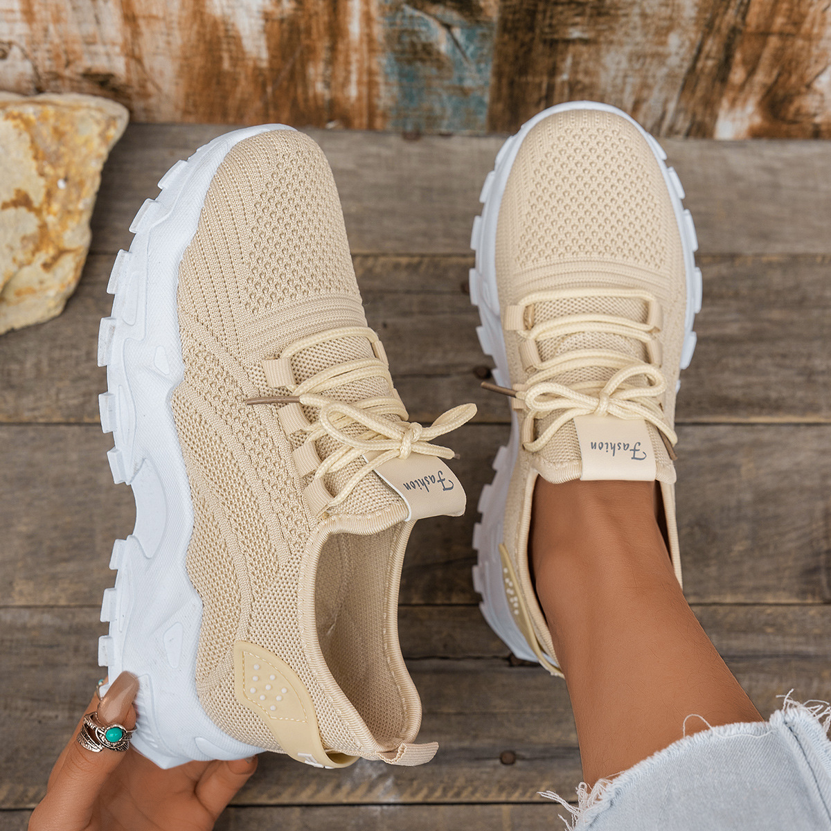 Beige