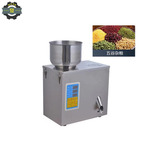 小型半自动五金配件颗粒灌装机自动称重包装 - Product Image 5
