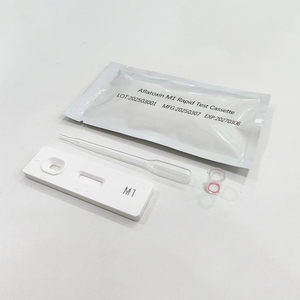 Süt için aflatoksin M1 hızlı deney kaseti | Yüksek hassasiyet algılama kiti | Hızlı ve doğru sonuçlar - Product Image 5