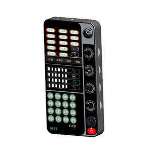 Portable Multifunctional Sound Card Mini Voice Changer Game Live Broadcast Mobile Computer Sound Cards Set - Product Image 1