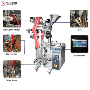 Máquina de embalaje Gari Embalaje multifunción Sal Azúcar Bolsita Palo Café instantáneo Leche en polvo Máquina de embalaje vertical - Product Image 6