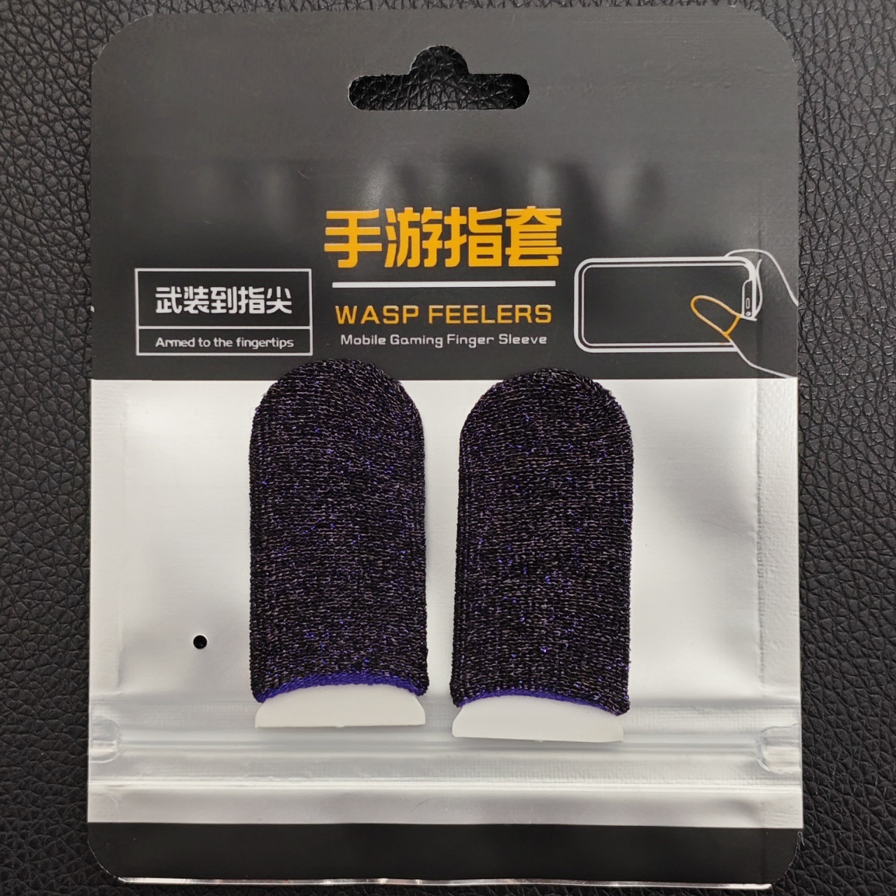 Black+Purple Sparking+Purple Edge