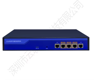 Controlador industrial Ap Gateway Enrutador de red AC Montado en rack - Product Image 1