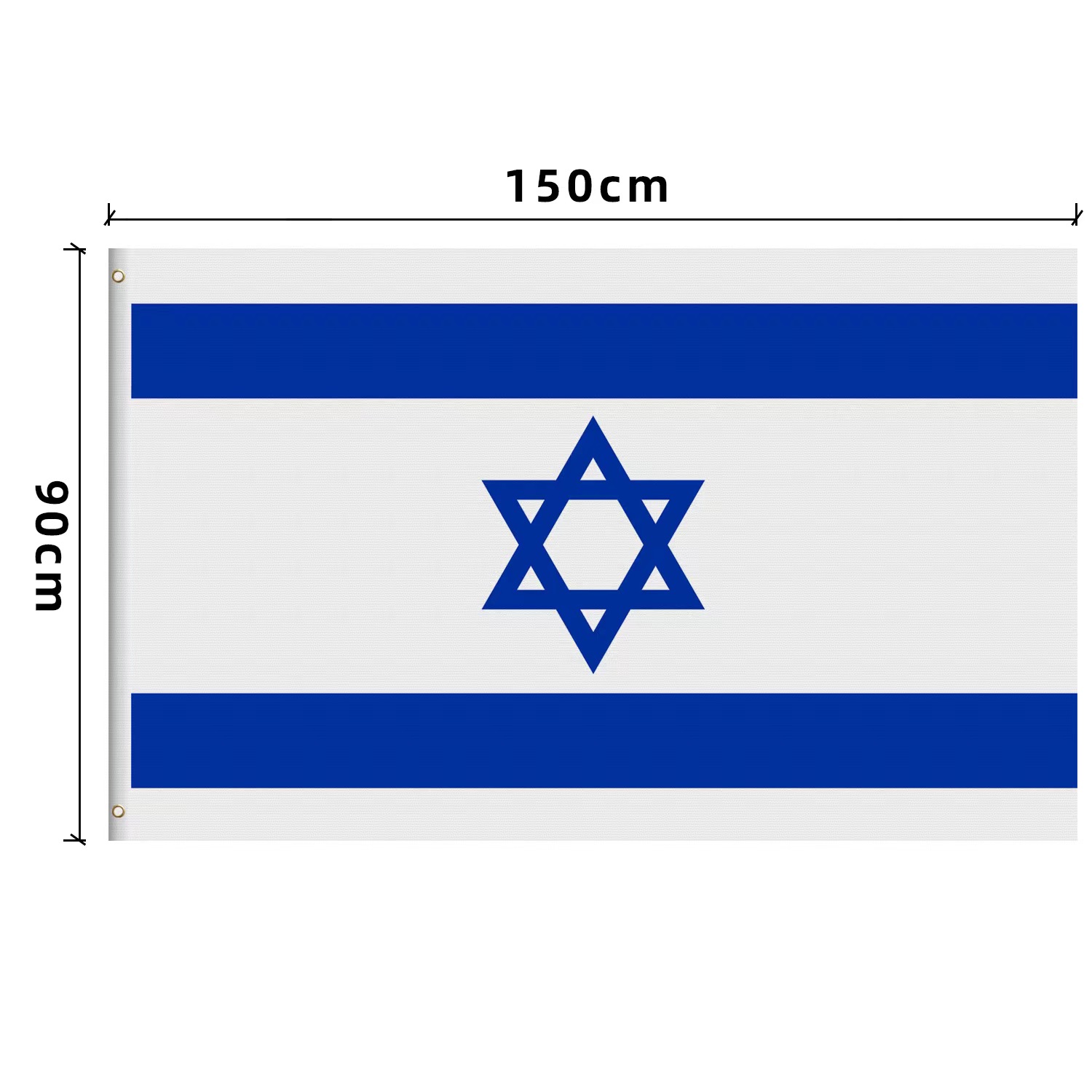 Israel flag
