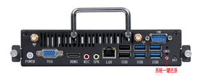 Mini PC de tamaño asiático, ordenador OPS de 10. ª generación, Comet Lake Core I3 I5 I7 1 * LAN 6USB para aula inteligente escolar - Product Image 3