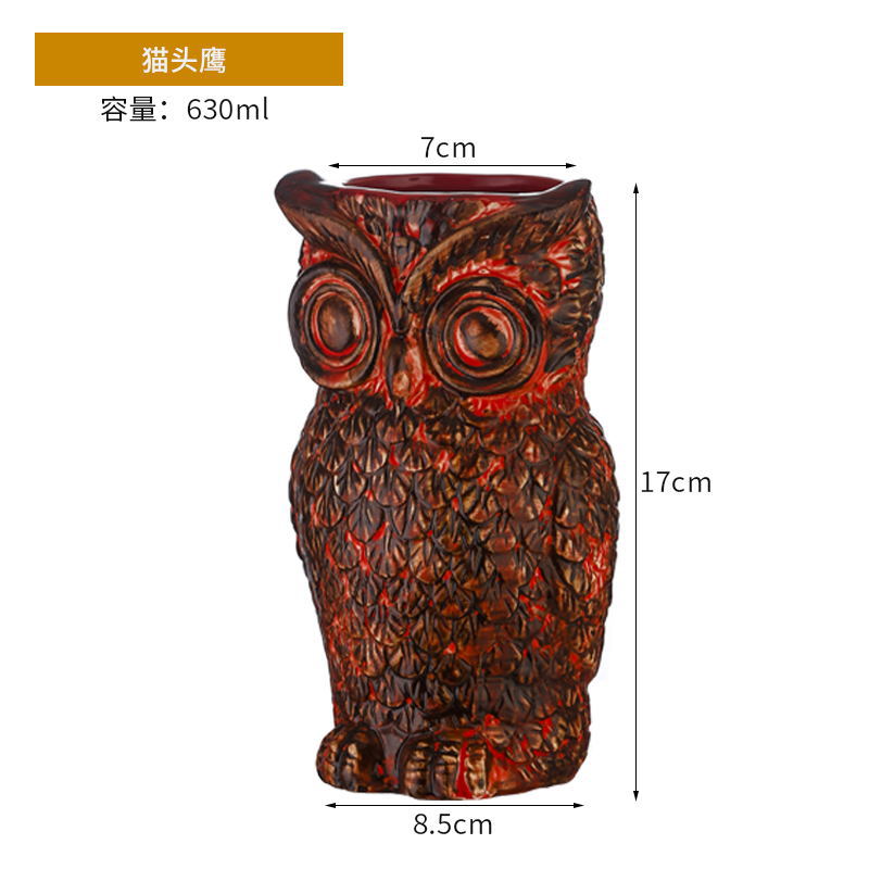 Owl