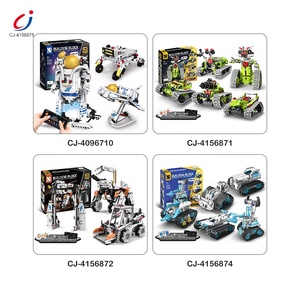Chengji 5 in 1 pädagogische App Programmierung DIY Montage Fernbedienung Roboter Ziegel Spielzeug Roboter Baustein Sets - Product Image 5