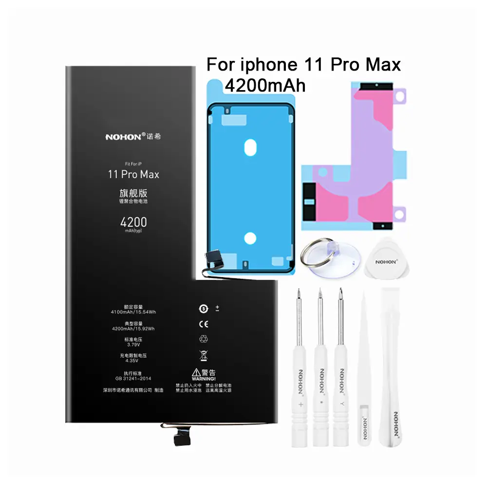 Iphone 11 için şarj edilebilir mobil cep telefonu piller özelleştirmek Pro Max pil 13 x xr xs 11 7 6 11 8 13 artı 6s mini