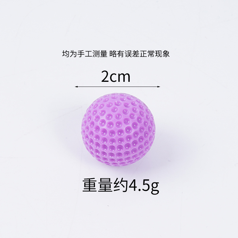 Balle de golf - Violette (sans boucle)