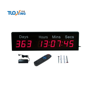<strong>9</strong> Digit 2.3 Inch Large <strong>Led</strong> Digital Event Countdown <strong>Timer</strong> - Product Image 1