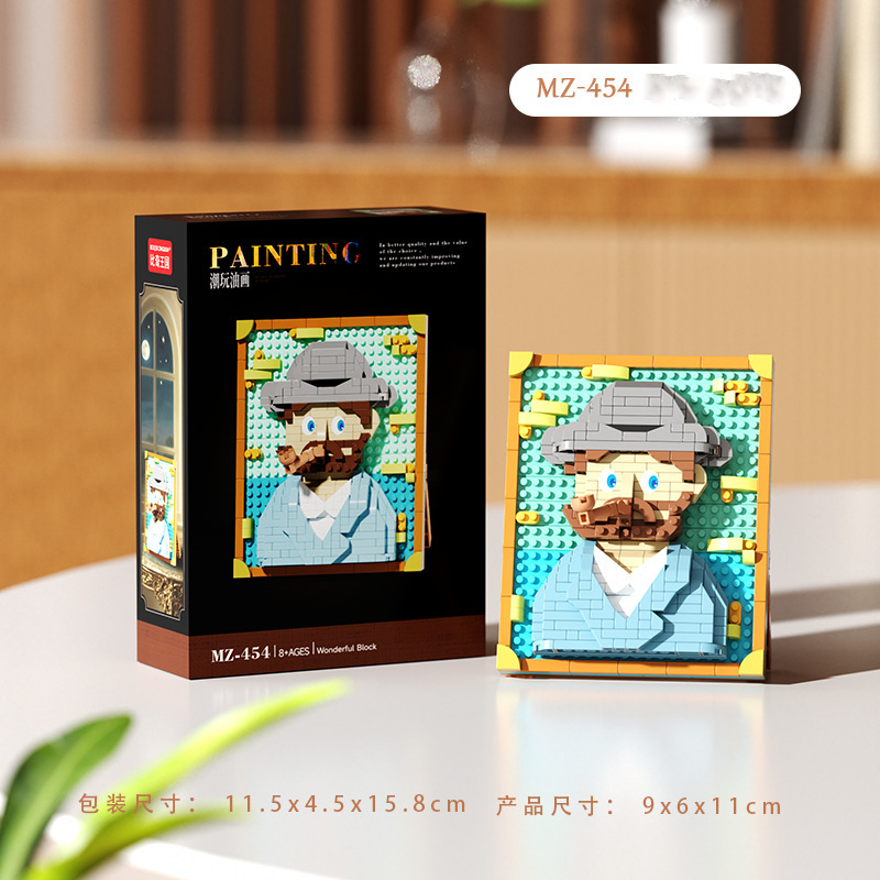 Pinturas famosas-autorretrato de hombre 400 gránulos
