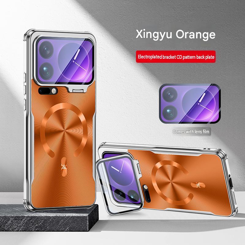 Naranja