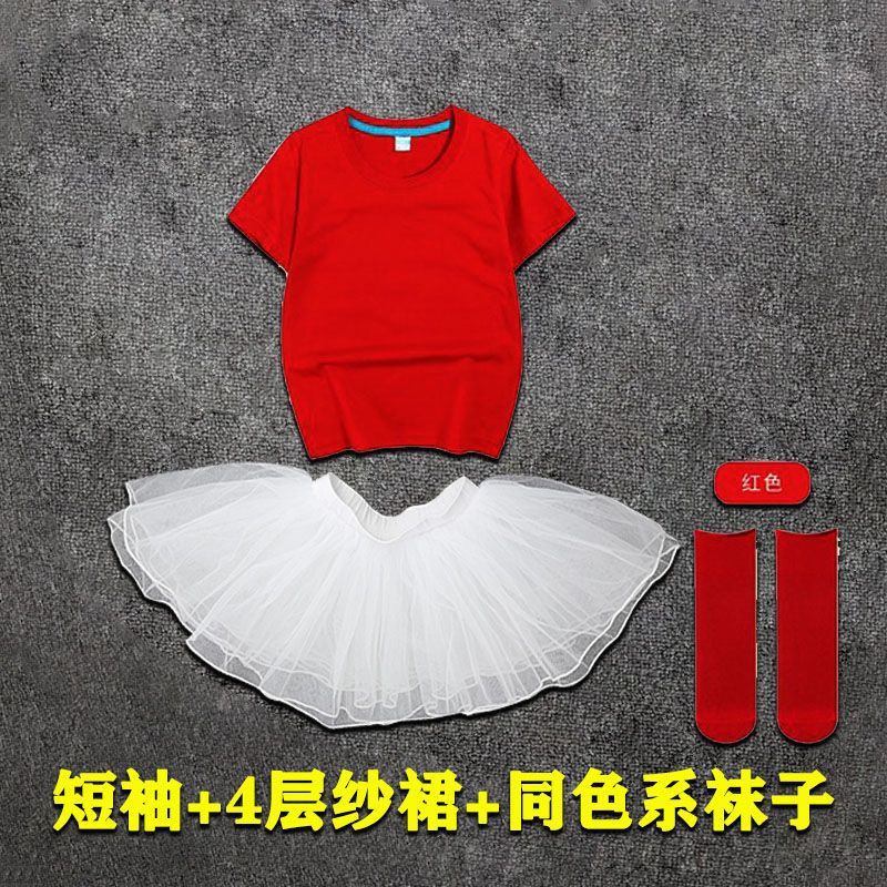 Red tulle three-piece set