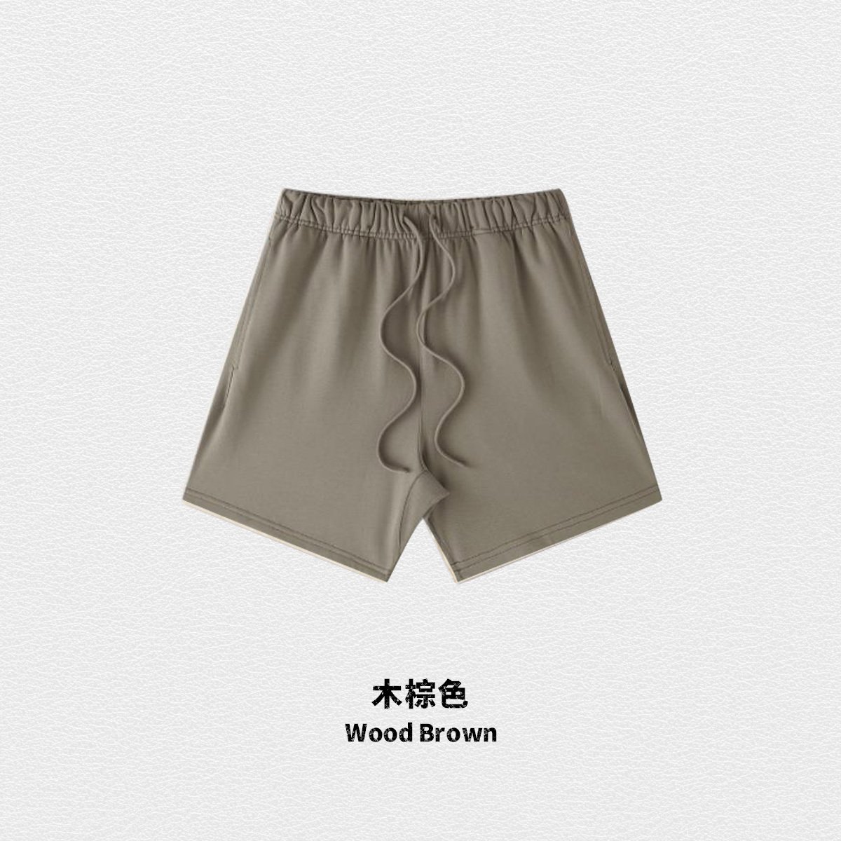 Bois marron