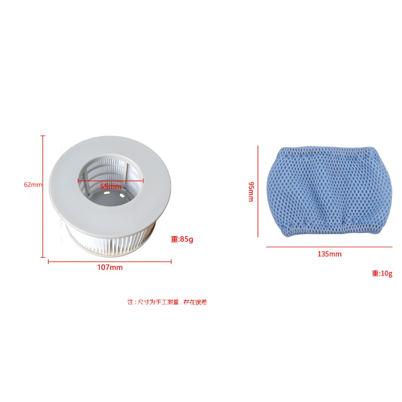 Couvercle en maille bleue pour écran filtrant